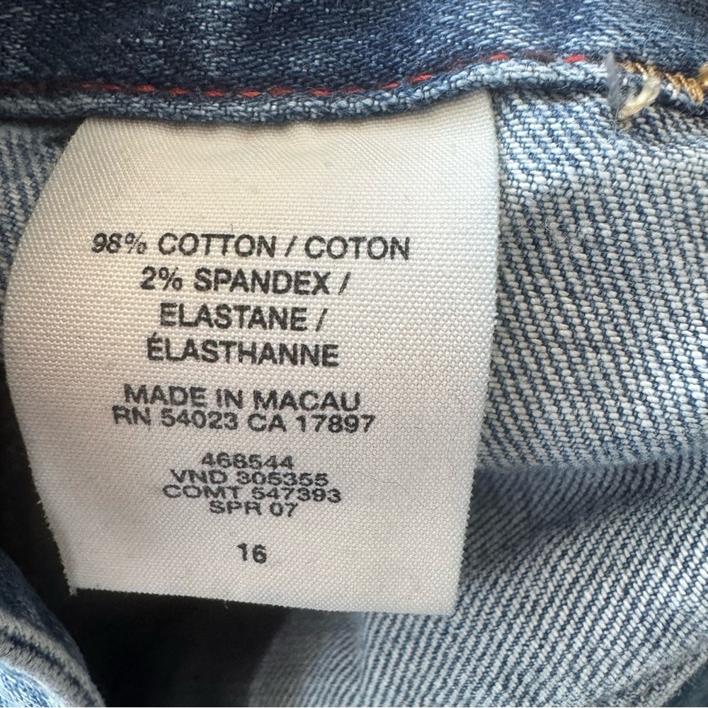 1969 Limited Edition Denim Jeans - Picture 3 of 4